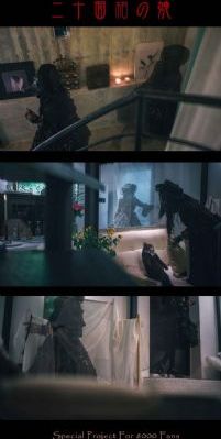 免费人成网站在线播放-西瓜影视免费在线观看