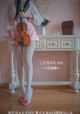 免费看国产三级片网站-西瓜影音韩国电影在线