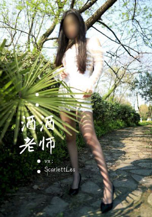 日韩精品乱码-迅雷电影日韩电影在线