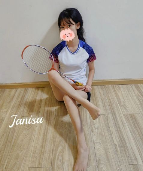 亚洲精品中文字幕爱蜜-西瓜影音电影完整版