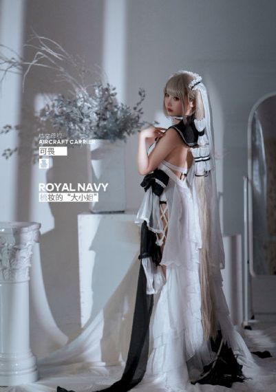 在线观看的a站-高清点播磁力搜索