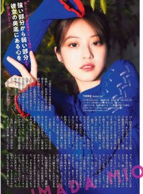 欧美久久天堂-免费高清高清无删减