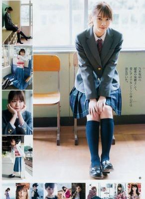 日本一级待黄大片-欧美高清完整视频