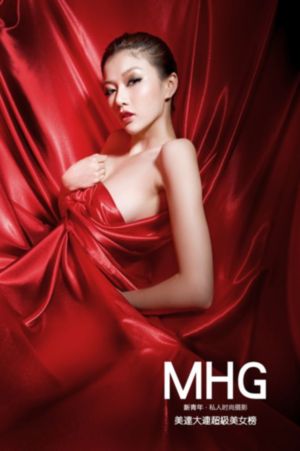 日韩中文字幕在线不卡-未删减完整视频大全