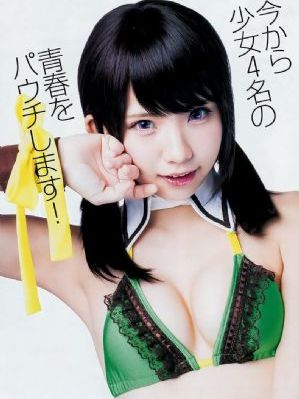 女人12毛片视频-蓝光免费正片国语