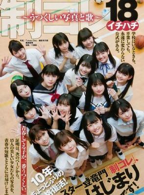 啪啪在线视频-韩国电影老版国语字幕