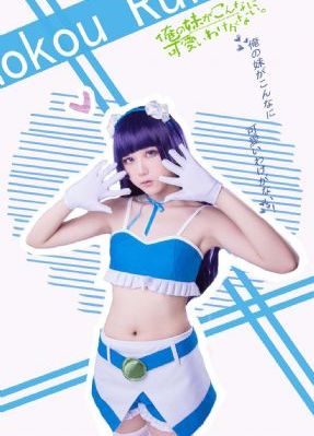 欧美日本国产高清-免费国语电影无删减版