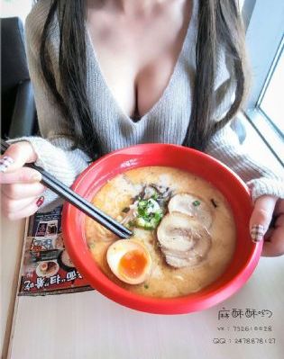 国产67194-手机视频迅雷1080