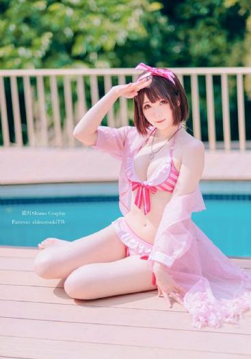 日韩城人网站-迅雷国语配音超清