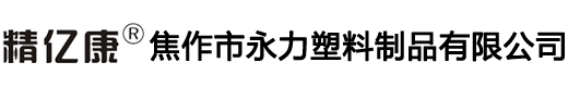北京德利鑫廣告機回收公司
