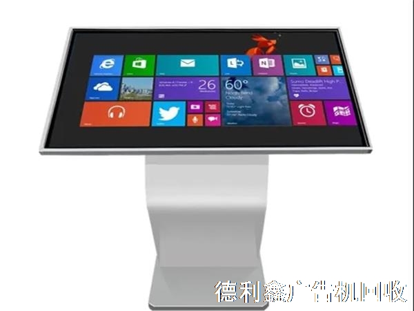 北京觸摸一體機回收