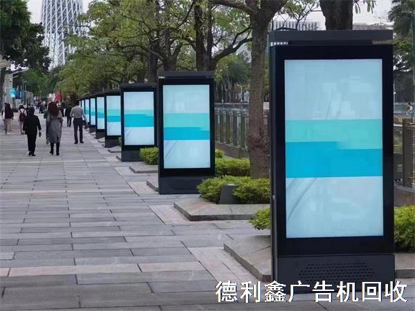 戶外廣告機回收